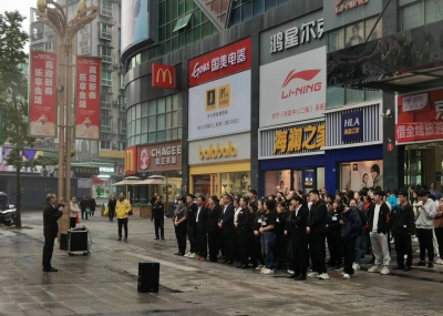 渠縣財富中心舉辦“預防為主，生命至上”主題消防應急防暴演練活動 ...